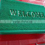 New Hot Sale Wholesale PVC Door Mat,pvc Coil Door Mat thumbnail-2