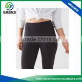 High Quality Black Color Good Stretch Womens Slim Fit Yoga Pants Gym Track Pants thumbnail-4