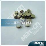 High Density and High Uniformity Ni Target99.99%- Nickel Target--sputtering Target(Mat-cn) thumbnail-1