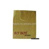 Sell Kraft Paper Bag thumbnail-1