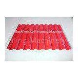 1000mm Color Coated Shutter Door Roll Forming Machine 20m/min 0.3 - 0.7mm