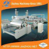 Tandem Coating Film Double-side Laminating Machine thumbnail-1