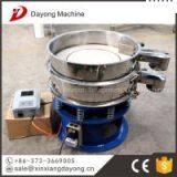 DYC-1000 Ultrasonic Vibrator Screen Sieve thumbnail-2