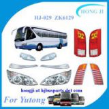 yutong bus parts ZK6129 bus body parts