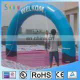 Inflatable Arch Inflatable Bow With Internal Blower thumbnail-1