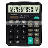 Solar Calculator Business Work Calculate Commercial Tool Battery or Solar 2in1 Powered 12 Digit Electronic Calculator and Button thumbnail-2