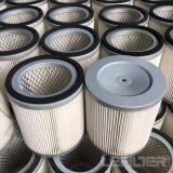 Wood Pulp Fiber Air Filter Cartridge
