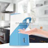 Bathroom Auto Foam Shower Soap Dispenser thumbnail-3