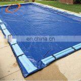 Hdpe Mesh 5x5 Pool,hdpe Mesh 5x5 Pool Cover thumbnail-1
