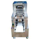 Dumpling Wrapper Making Machine thumbnail-3