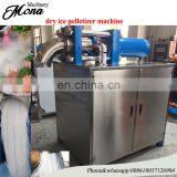 Dry Ice Block Press Machine/Big Block Dry Ice Machine_dry Ice Box thumbnail-2