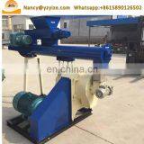 Chicken Goat Feed Ring Die Pellet Granulator Making Machine for Kenya Farm thumbnail-5