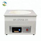 Hot Sealing Digital Display 20000ml Heating Mantle Model