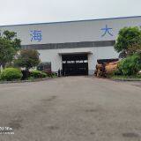 Hunan Haida Technology Industrial CO.ltd company overview - view 1 thumbnail