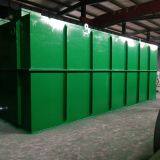 Yihai Environmental Protection Integrated Sewage Treatment Equipment Domestic Sewage Slaughter, Breeding, Medical Treatment and Other Sewage Treatment Equipment thumbnail-5