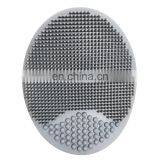 Small Silicone Beauty Brush for Home Baby Clean Face and Shampoo thumbnail-2