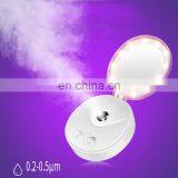 2018 New Products New Age Portable Travel Size Professional Face Steamer thumbnail-6