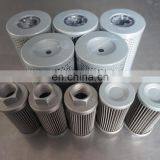 1,3,5,10,20 Micron 316L Press Stainless Steel Micron Perforated Wire Mesh Cylider Filter thumbnail-5