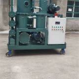 ZYD-100 Ultra-high Voltage Oil Treatment Equipme thumbnail-5