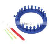 Yarn Craftsman Hot Sale Easy to Operate and Easily Improve Weaving Efficiency Round and Square Plastic Hand Knitting Set thumbnail-5