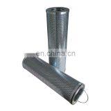 High Filtration Accuracy Hydraulic Oil Filter P566965 thumbnail-2