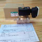 Japan Original CKD Pneumatic Solenoid Valve ADK11-25A-04N thumbnail-4