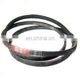 High Quality Bando Belts SB-120 RED-S II thumbnail-1