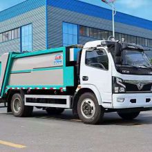 mfr compactor garbage trucks for sale