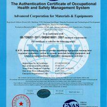 Induction Heating Furnace thumbnail-2
