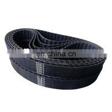 Sanmen Factory Direct Rubber Timing Belt Truly Endless L Type thumbnail-3