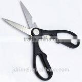 Scissor Sharpening Tools thumbnail-4