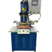 Hydraulic Leather Stamping Machine thumbnail-1