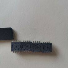 Wired Mouse IC Optical Mouse Sensor PAW3515DB-VJZA thumbnail-2