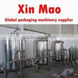 Auto RO Drink Water Treatment System thumbnail-2