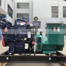 Genuine 90KW Weichai WP4 WP4CD100E201 Marine Generator Engine thumbnail-4