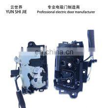 Auto Car Electric Suction Door for SKODA Octavia Superb Karoq thumbnail-3