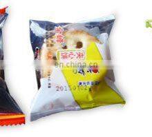 KD-350 Automatic Bread Clip / Energy Bar Chocolate Pillow Packaging Machine Manufacturers thumbnail-4