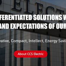 Qingdao CCS Electric Corporation company overview - view 1 thumbnail