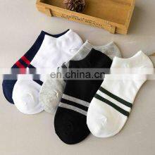 Factory Wholesale Custom Price Jacquard Combed Cotton Business Casual Short Knit Ankle Tube Socks