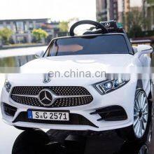 Cheap Price High Speed Made in China Remote Control Electric Toy Cars Ride on 12V 4 Wheel Kid Electric Car for Kids thumbnail-5