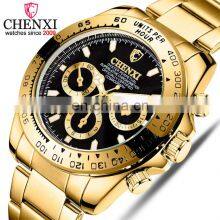 CHENXI 086A Man Quartz Wrist Watch Luxury Stainless Steel Gold Plated Watch Luxury Men thumbnail-1