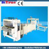 Semi Automatic Corrugated Box Making Machine thumbnail-1