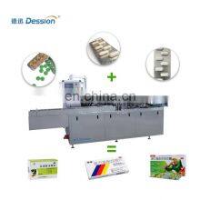 High Quality Condom/ Pills/ Tablets Box Packing Machine With Automatic Feeding Device