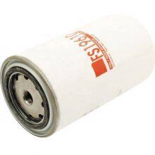 Fuel Filter 87803182 for NewH Olland Tractor thumbnail-1