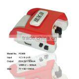 Mobile Phone Battery Charger thumbnail-1