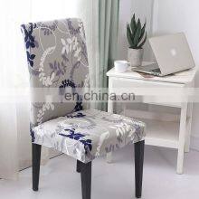 Manufactures Printed Used Luxury White Kids Party Office Cheap Black Dining Folding Wedding Spandex Chair Covers thumbnail-3