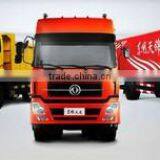 Zhengzhou Dongfeng Mid-South Enterprise Co., Ltd. company overview - view 2 thumbnail