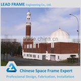 Prefabricated Stainless Light Steel Frame Mosque Dome thumbnail-2