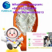 CAS 124072-89-5 Hexahydro-pyridazine Dihydroc-hloride High Quality  FUBEILAI WhatsApp/Telegram: +8615553277648  Wickr Me:winnie0613