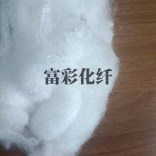 Polypropylene Staple Fiber for Filtering Yarn thumbnail-5